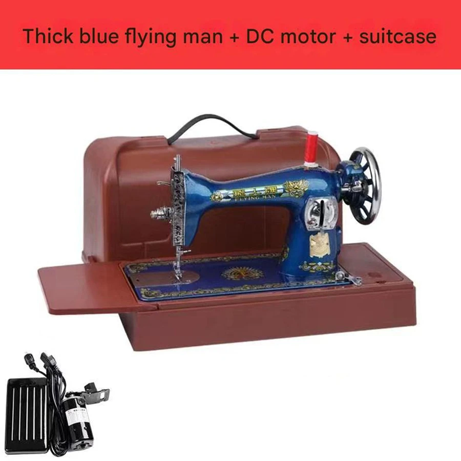 Old Retro Home Thick Electric Sewing Machine, DC Motor Sewing Machine, Hand Cranked DIY Manual Sewing Machinery