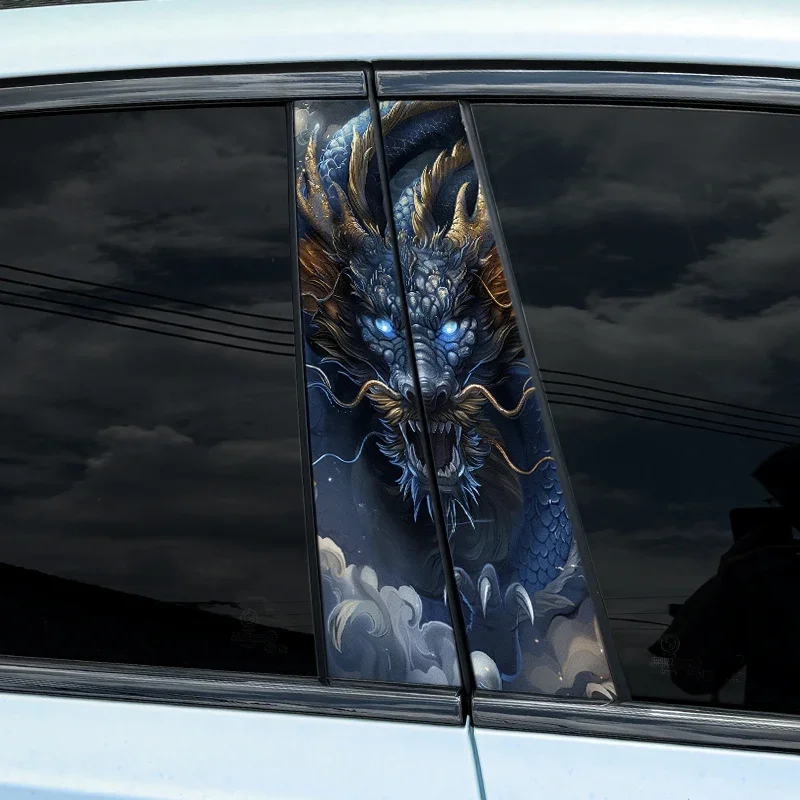 

1pc/2pcs Dragon Car Stickers Auto Door Pillar Waterproof for Audi BMW Mercedes Ford VW Toyota Nissan Kia Renault Hyundai Skoda