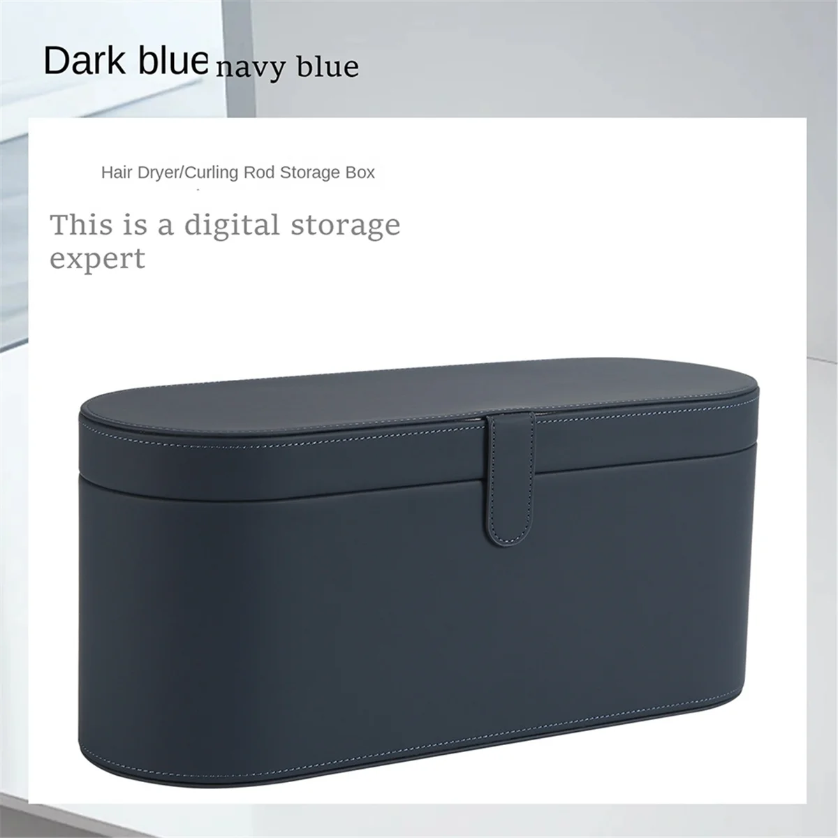 Suitable for Hair Dryer Storage Box, Curling Iron Storage Box, Gift Box, Suitcase, Small Storage Box,Two Colors-A70Z