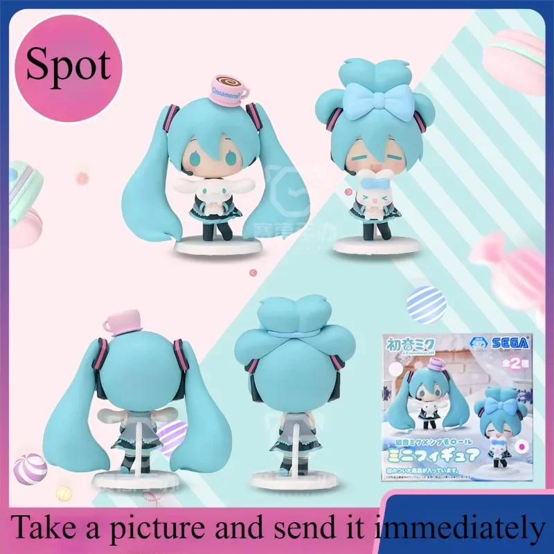 SEGA Hatsune Miku Jade Guigou Sanliou Q Clay Man Scenery Movable Handmade Decoration Model Toy Gift Movie Animation Collection