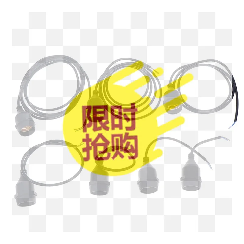 【BA】Universal E27 Lamp Holder Copper Screw Thread Waterproof Lamp Base Flame Retardant PVC Wire Lamp Holder Outdoor Use