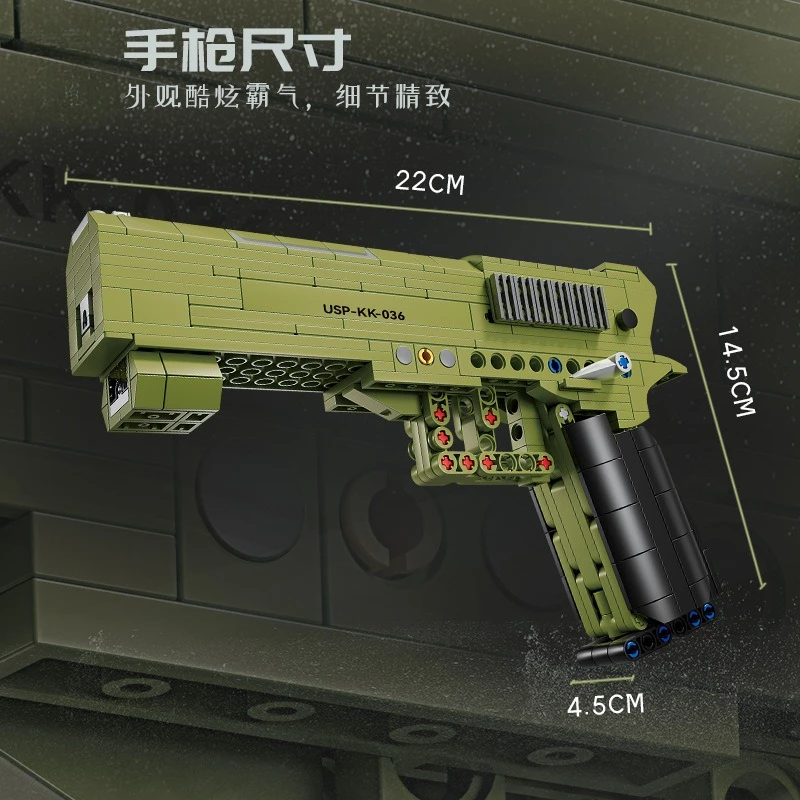 Schusswaffen-Bausteinfiguren, Modelle, Zusammenbausteine für Kinder, Spielzeug und Geschenke für Jungen