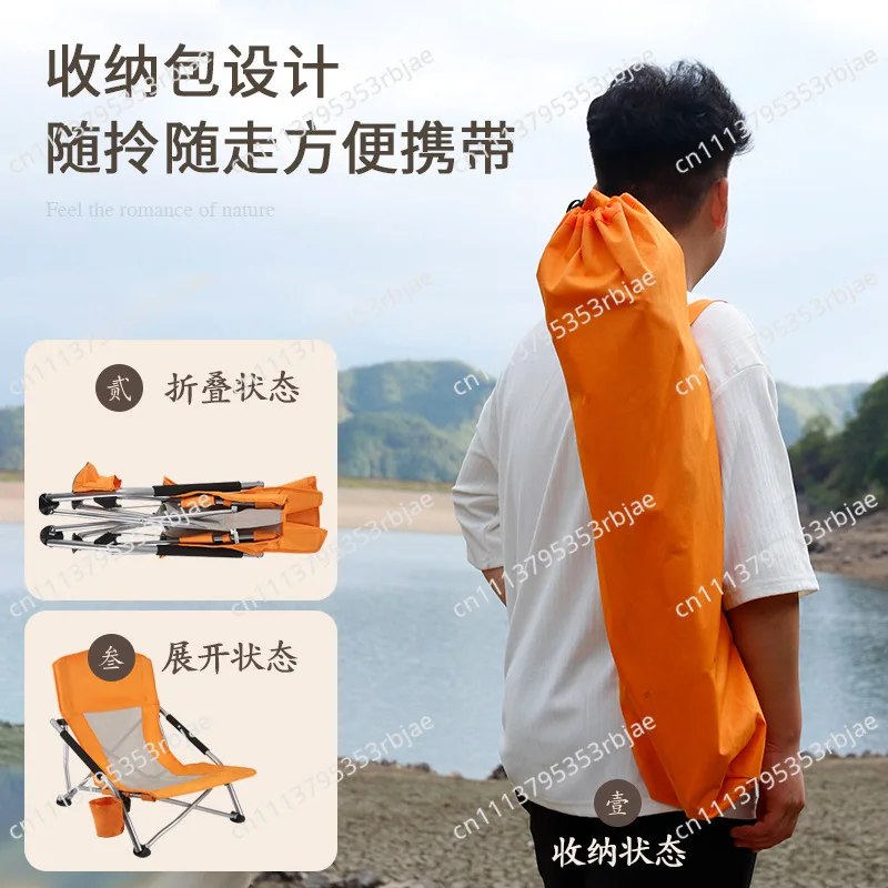 Outdoor Lunch Break casual Recliner Sunbathing Beach Recliner Camping Portable Folding Chair Travel High Back Fishing Chair