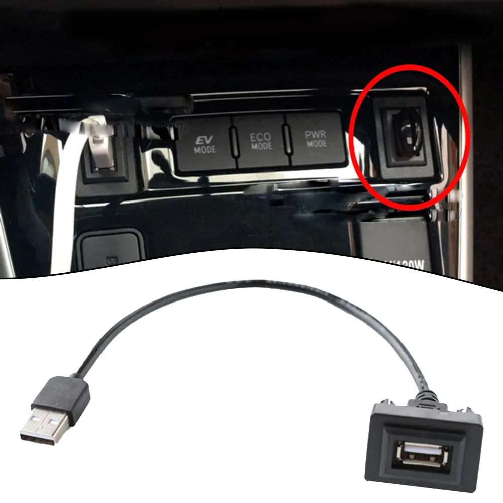 USB Charging Adapter For Toyota For Corolla 25cm Wire Length Over Current Over Heated Over Charging Protection