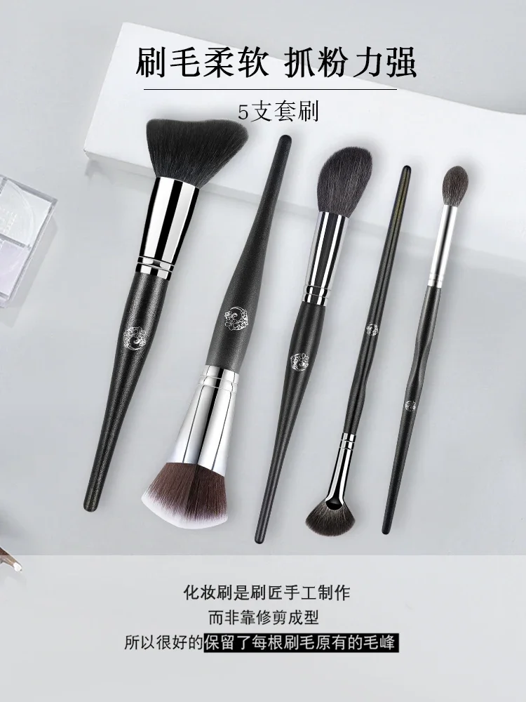5pcs Professional Face Makeup Brushes Set Soft Goat Hair Synthetic Fiber Powder Blush Contour Highlighter Eyeshadow Brushes Kit