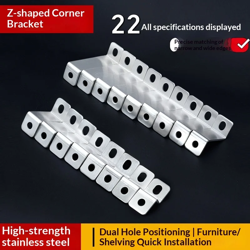 3PCS Stainless Steel Corner Code Buckle Pre Embedded Wall Z-type Fixing Parts Right Angle Connecting Parts Hardware Accessories