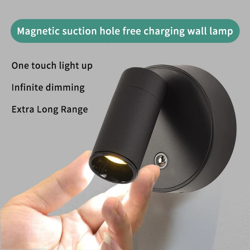 Rechargeable wall lamp without wiring, wireless magnetic spot lamp without drilling, bedroom reading lamp, wall washing walllamp