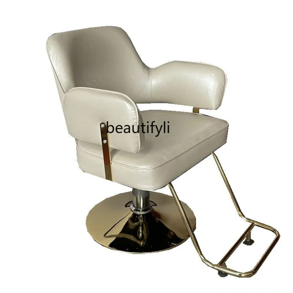 

z1Hair Salon Light Luxury Rotatable Hot Dyeing Area Chair Lift Modern Simple Hairdressing Chair