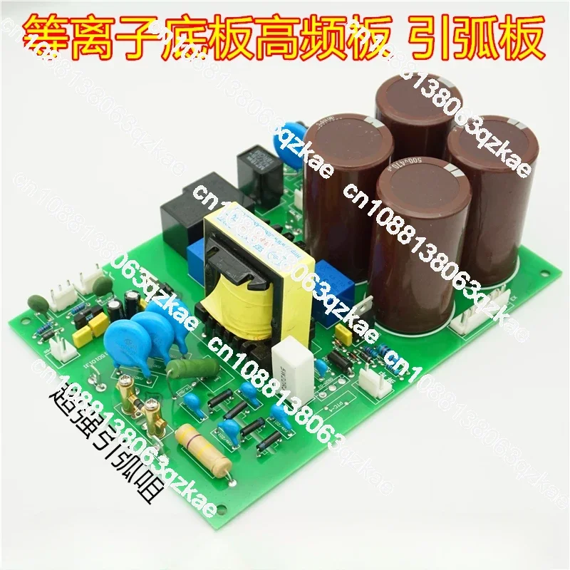 Plasma Cutting Machine Arc Ignition Board Power Supply Board WS/TIG200 Back Plate for Welding Machine