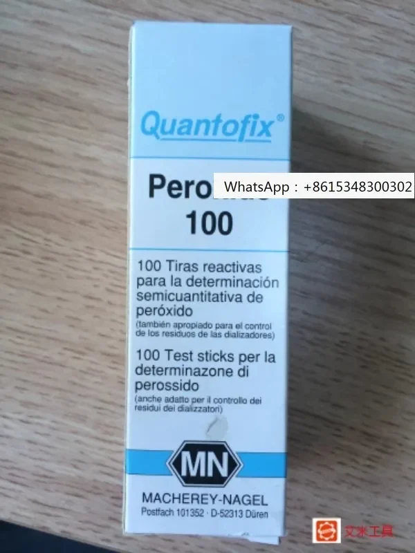 

German semi quantitative test strip MN91312 hydrogen peroxide 100CE 0-1-3-10-30-100mg/iH2O2