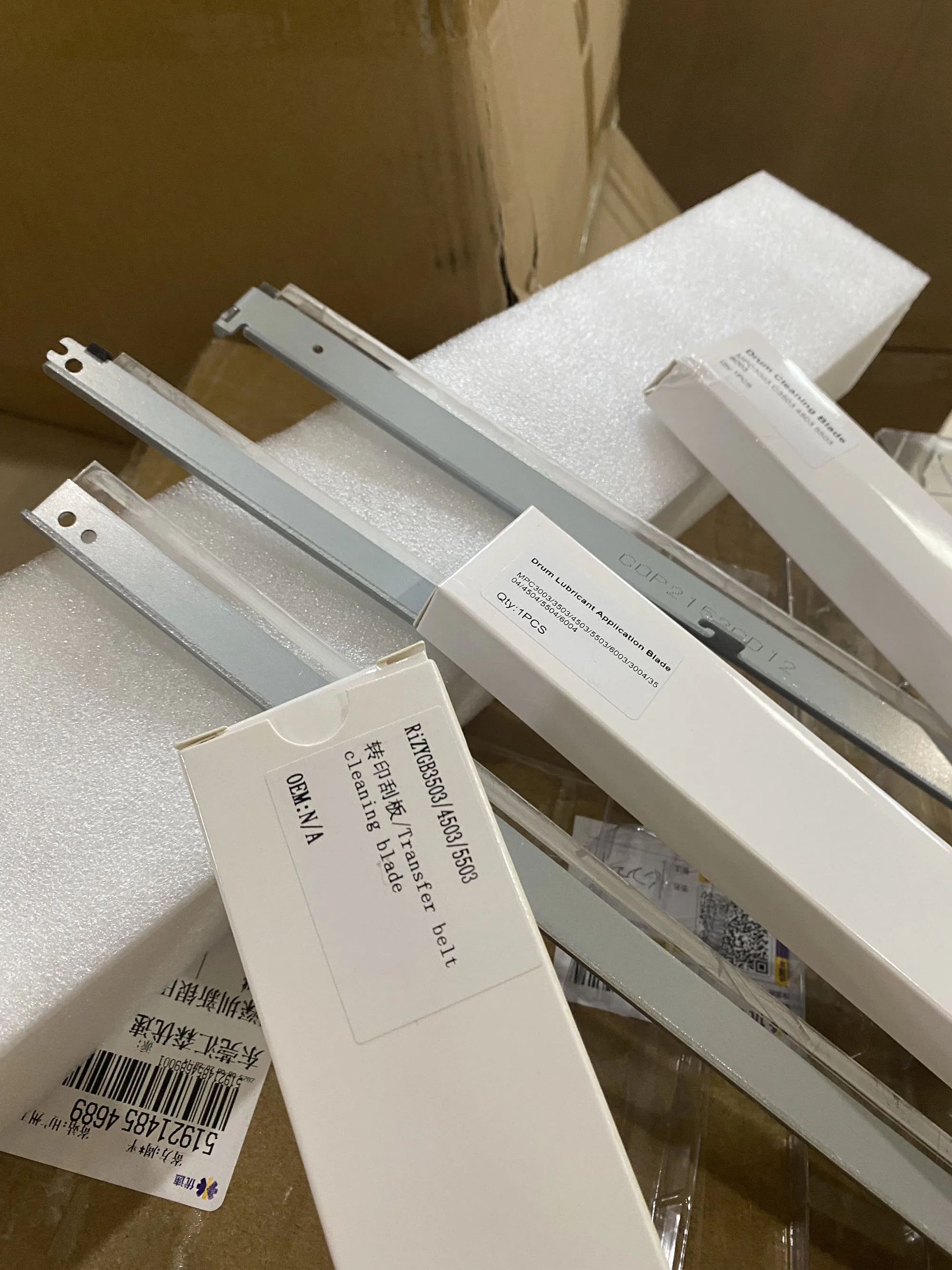 Чистящее лезвие для RICOH C3003 C3503 C4503 C5503 C3004 C3504 C4504 C5504 C6004 MPC 3003 3503 4503 5503 3004 3504 4504 Набор барабанов