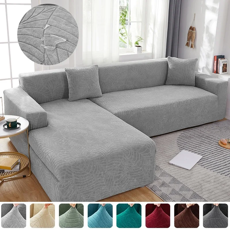 

Jacquard Sofa Covers 1/2/3/4 Seats Solid Couch Cover L Shaped Sofa Cover Protector Bench Covers