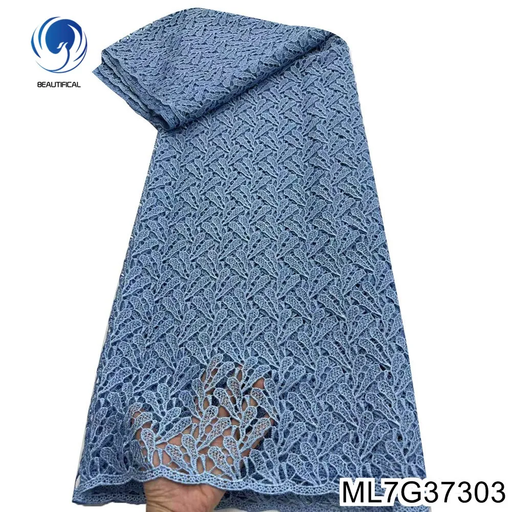 

2025 New France Beautiful and Elegant Embroidered Solid-color Evening Dress, Light Blue Water-soluble Lace, Nigeria ML7G373