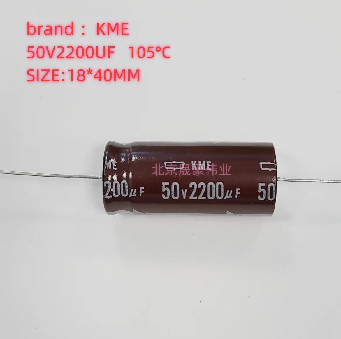 5pcs 50V2200UF axial audio capacitor 2200UF/50V axial capacitor