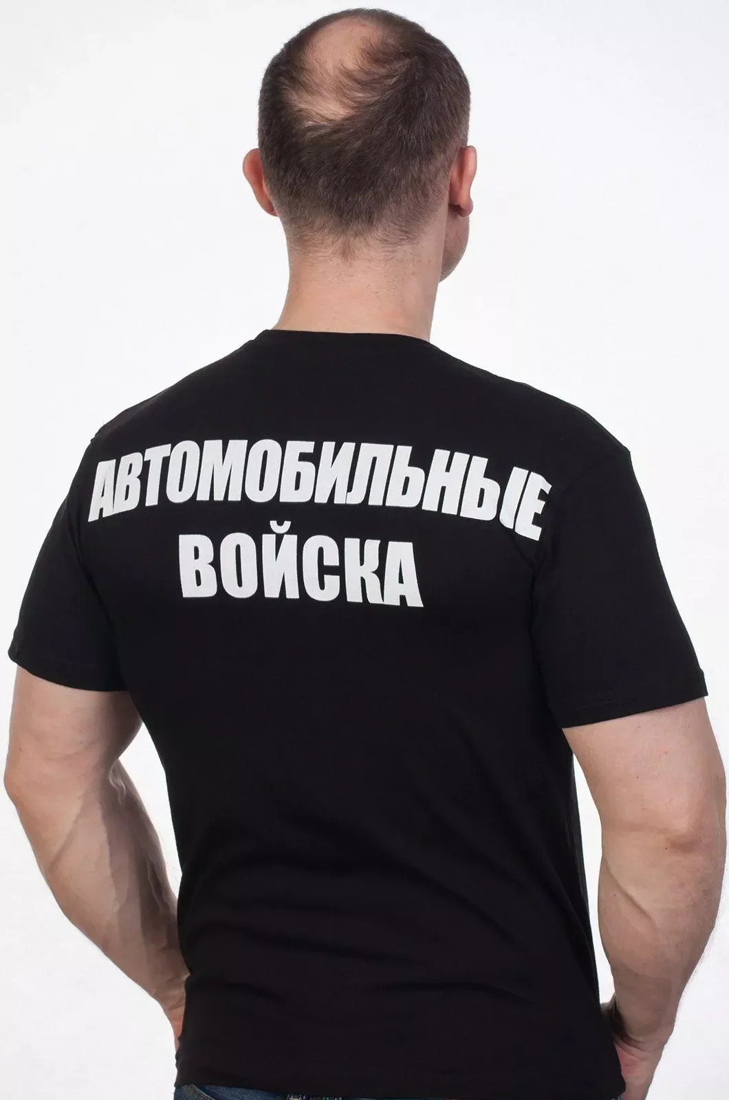 Armed Forces of The Russian Federation Automobile Troops T Shirt. New 100% Cotton Short Sleeve O-Neck T-shirt Casual Mens Top