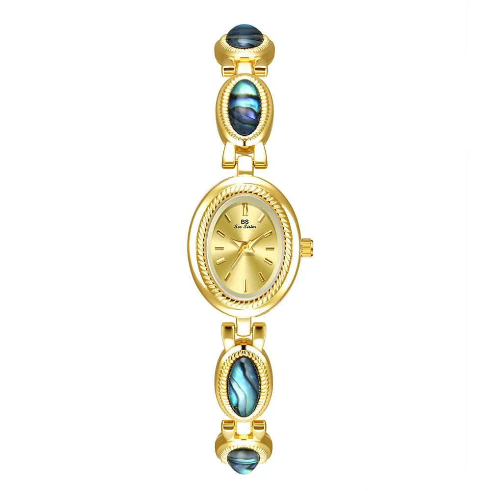 NEW Woman Watch Luxury Brand Colorful Shell Vintage Wristwatch Gold Bracelet Small Dial Analog Quartz Clock Ladies Girls Gifts