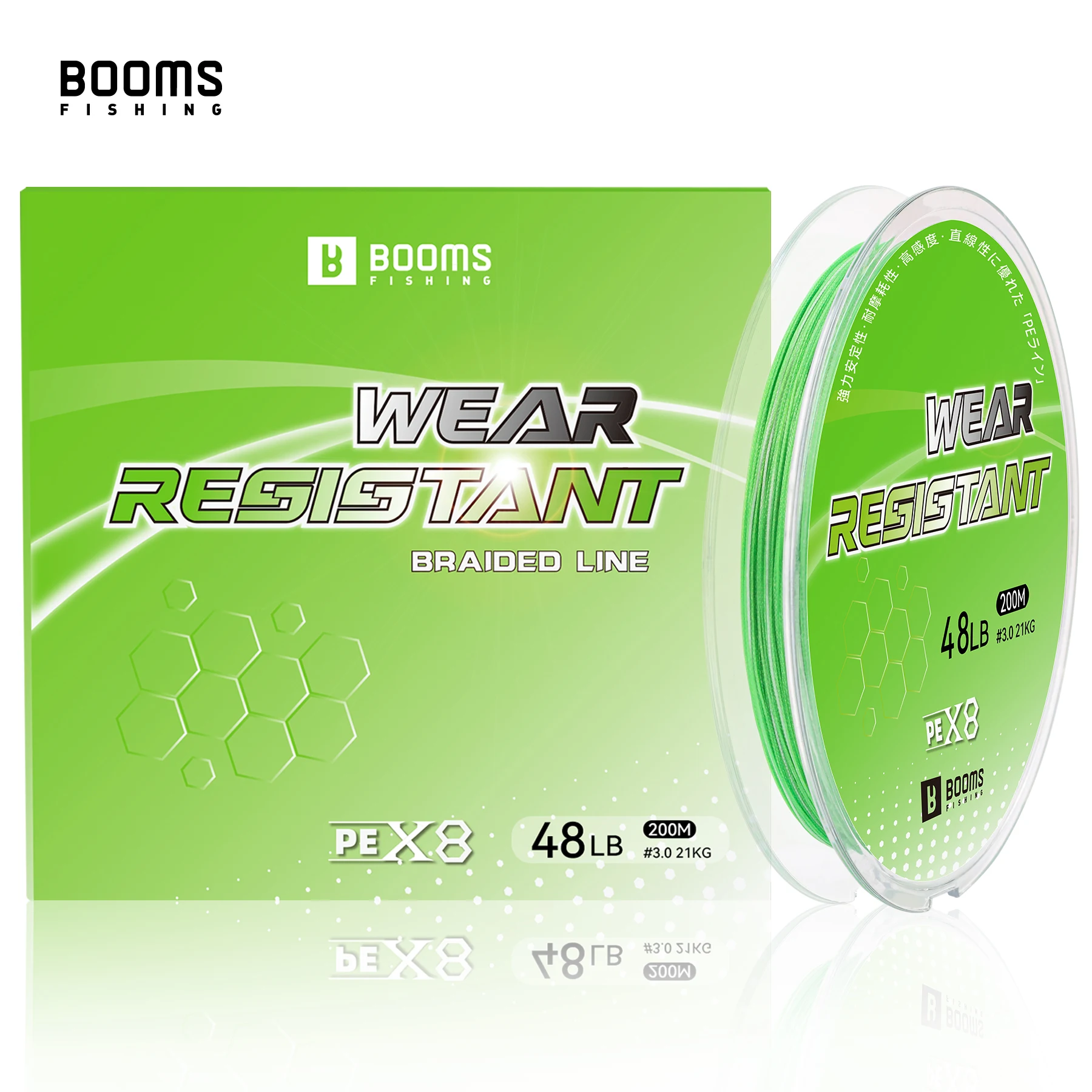 

Booms Fishing BG2 Fishing Braided Line 8 Strands Weaves Wire Sea Saltwater 150M 200M Abasion Resistant PE Multifilament Lines