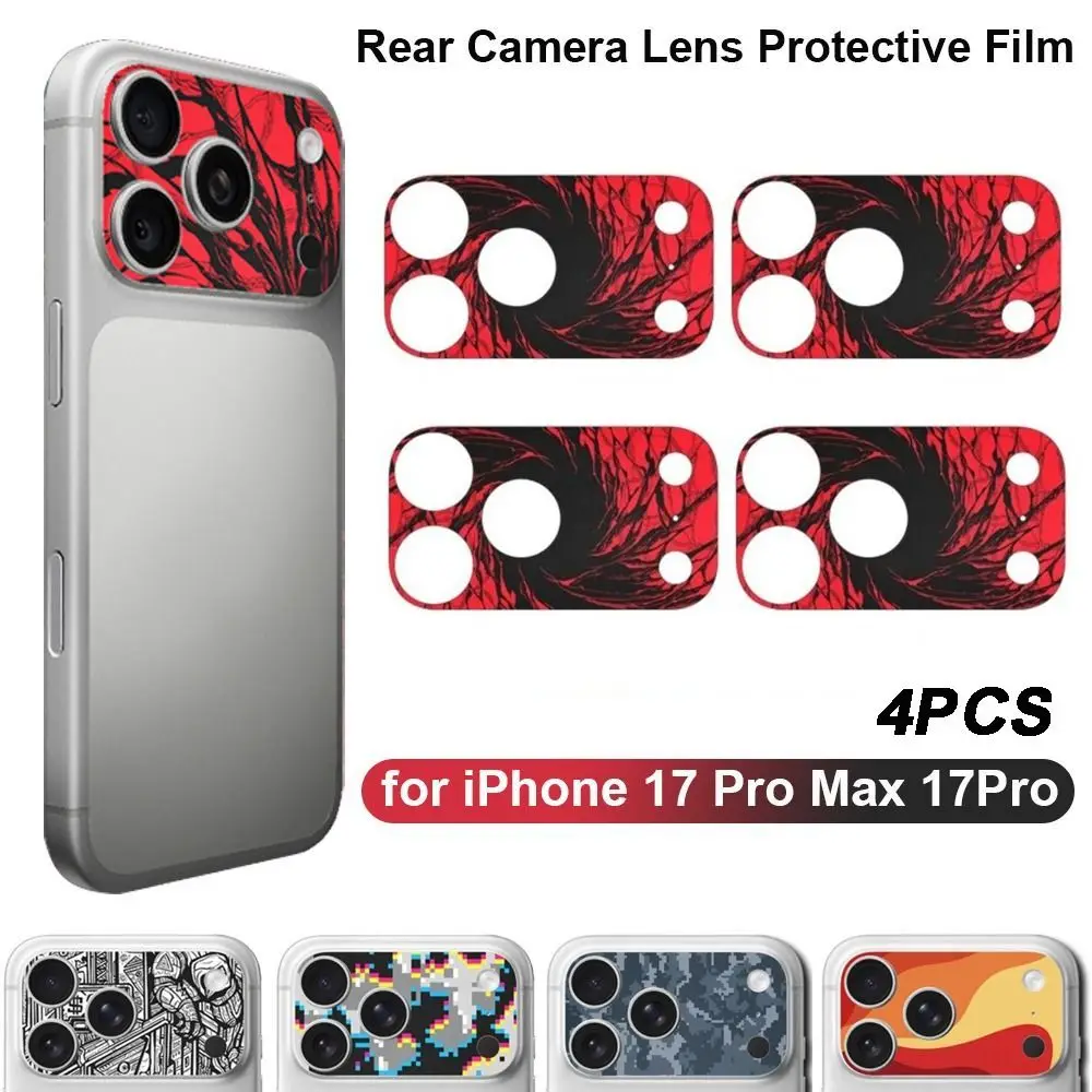 4PCS Full Cover Lens Protector Anti Scratch Matte Frosted Back Camera Lens Color Skin Sticker for iPhone 17 Pro Max 17Pro