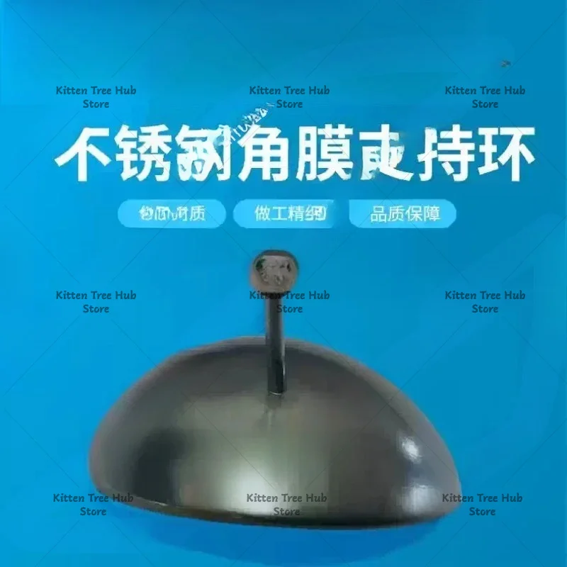 High Quality Stainless Steel Gerenal Surgical Instruments Medical Eye Shield  Large-25X22mm  L 1