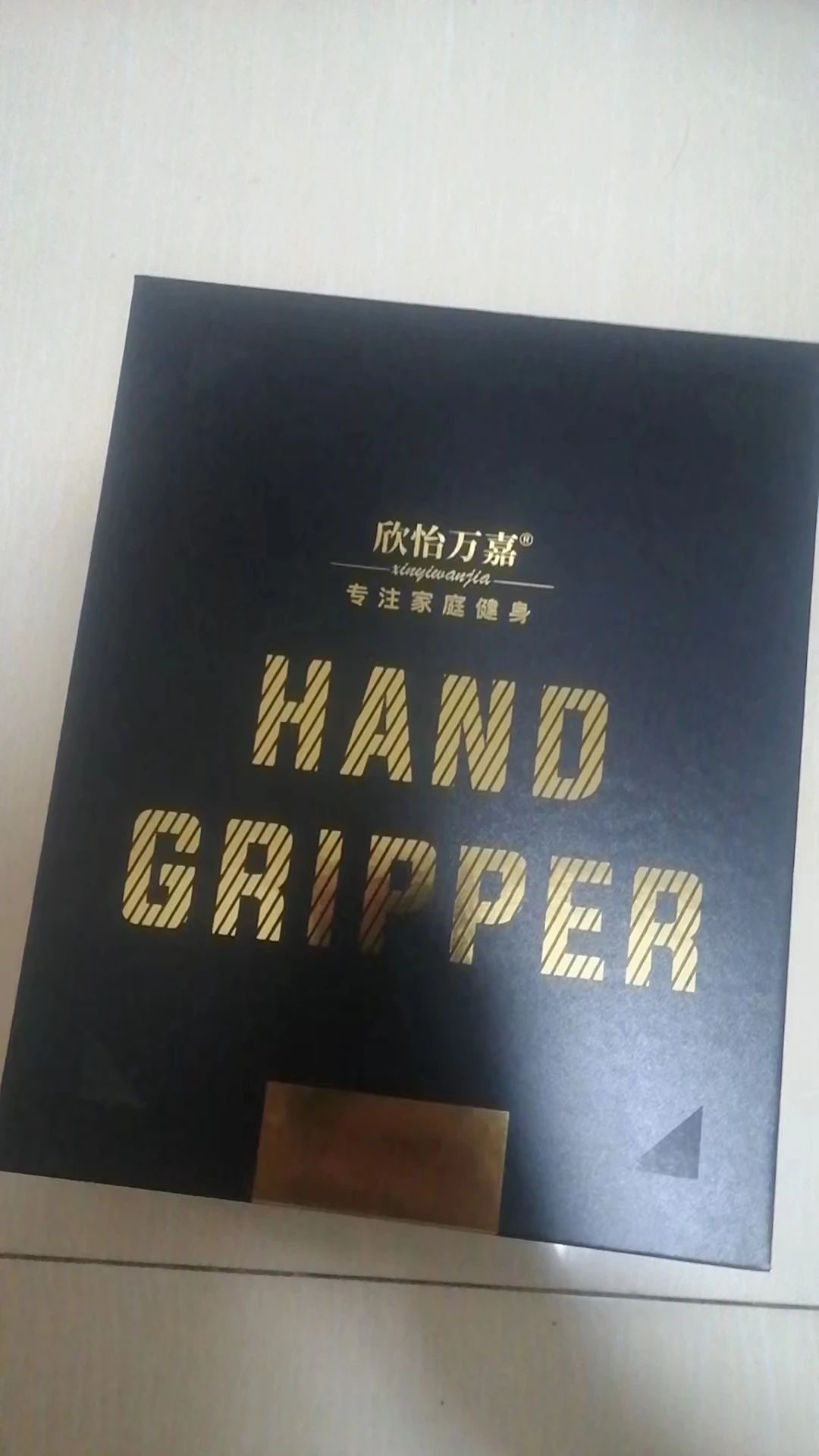 Professional Hand grip For Great strength men A Type Gripper Arm Muscle Developer