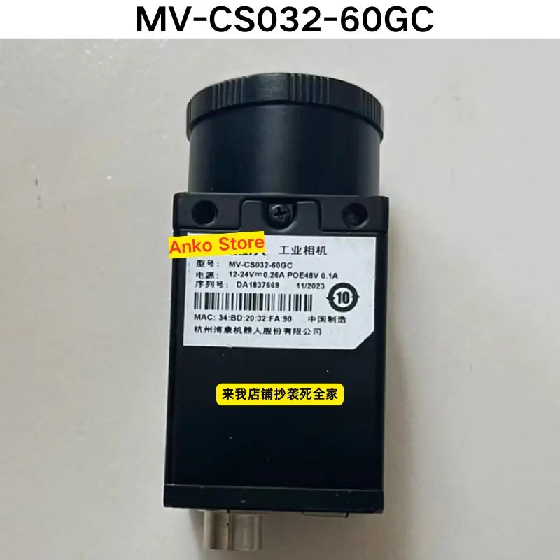 Second-hand test OK   MV-CS032-60GC Industrial Camera