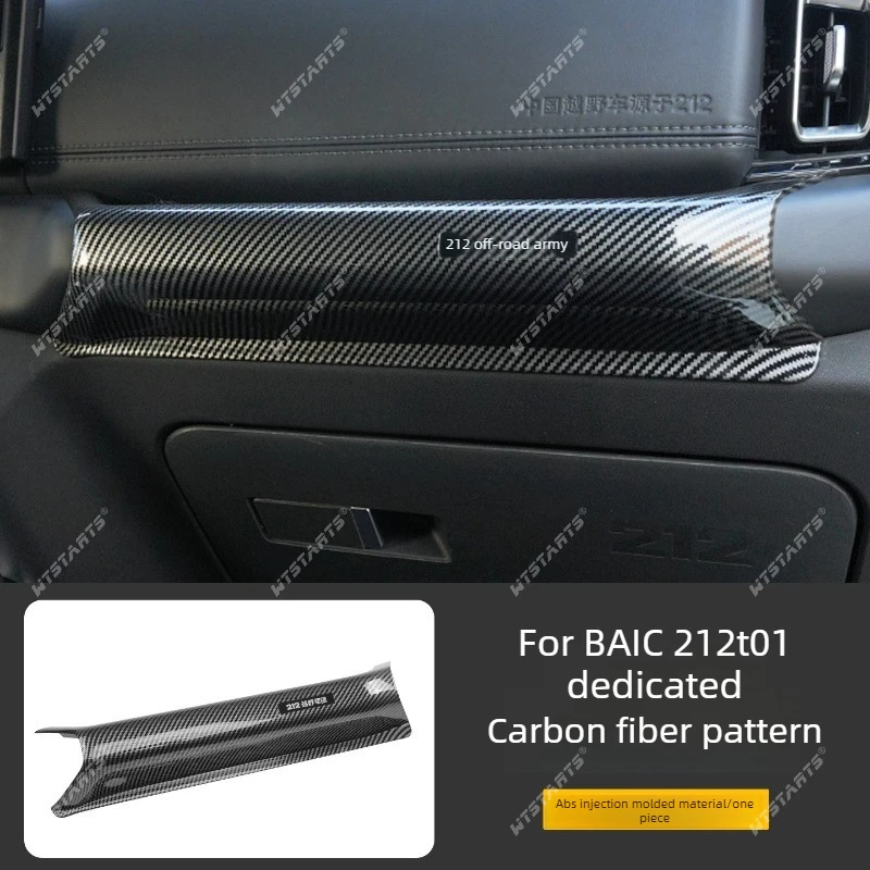 For BAIC 212 T01 Passenger Grab Handle Storage Box, Dashboard Organizer Tray Decorative Cover Trim Interior 4x4 Accessories