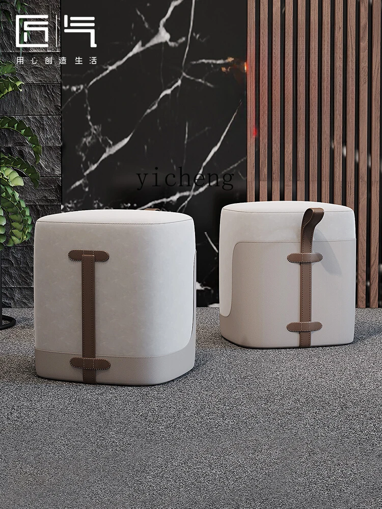 Xl Stool round Creative Leather Stool Fabric Footstool Fashion Living Room Stool