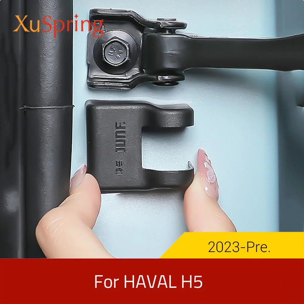 

Стайлинг автомобиля, дверной стопор, внешний стопор, защита, 4 шт., автомобильные аксессуары для HAVAL H5 2023 2024 2025