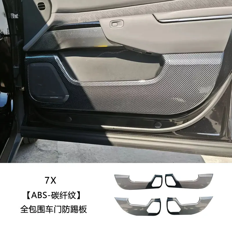 Car Door Kick Plate Protector For Zeekr 7X Full Coverage ABS Anti Scratch Anti Collision Interior Trim Car Accessories