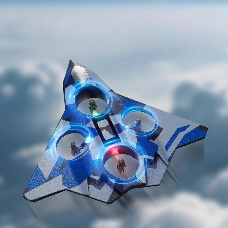 新しいリモコンドローン子供のおもちゃ 2.4 グラムスタントグライダーカラフルなライトフォーム飛行機クールなクリスマスギフト誕生日ギフト