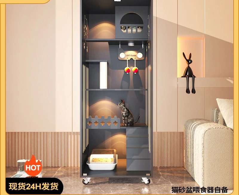 Small apartment indoor cat cat nest villa does not take up space house balcony cat cabinet solid wood