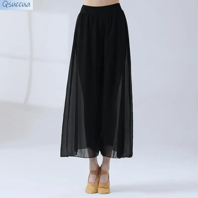 

Double-Layer Modern Dance Wide-Leg Pants Women's Loose And Elegant Practice Clothes Classical Dance Chiffon Culottes