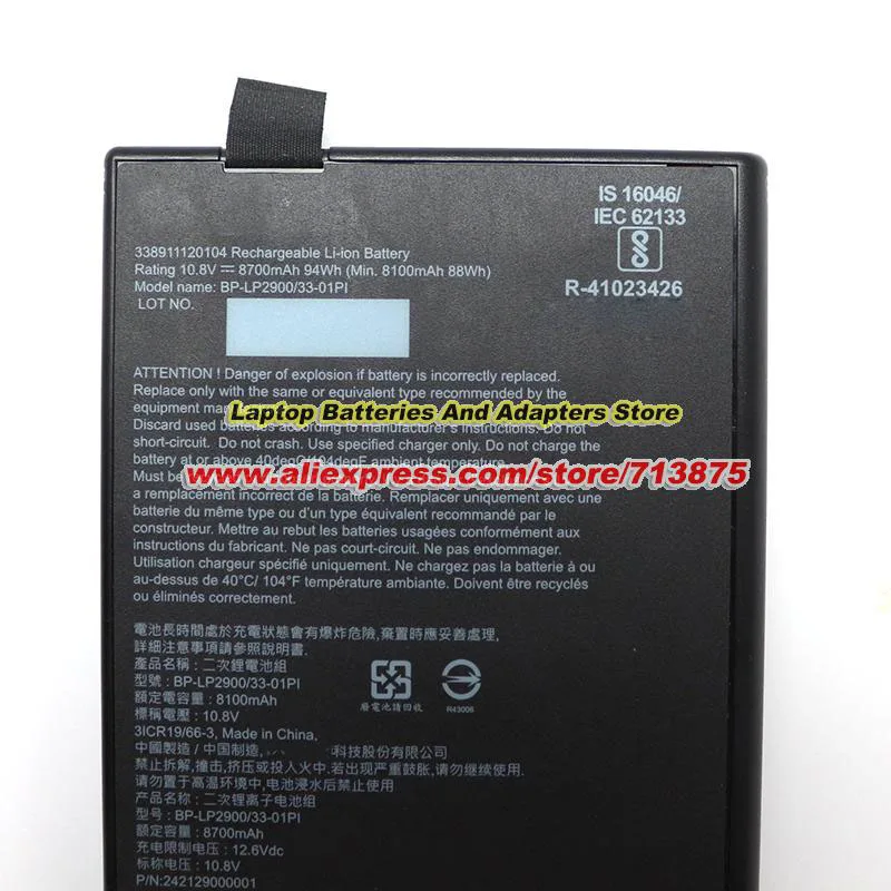 338911120104 BP-LP2900/33-01PI Battery 10.8V 8700mAh 94Wh for X500 V100 V1010 V200 Laptop Battery