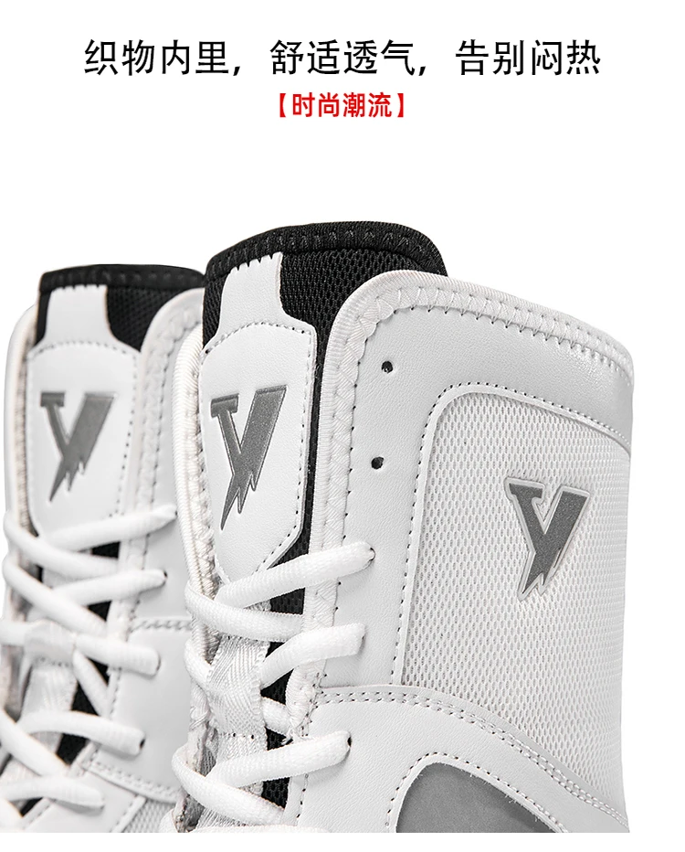 

Hot Selling Wrestling Boots Wrestling Boxing Shoes Unisex Wearable Fighting Shoes Sneakers are very good.