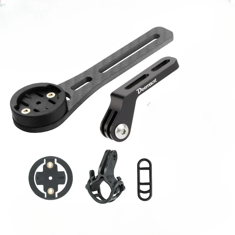 

Deemount Bicycle Carbon Fiber Computer Bracket Road Bike Speedometer Headlight Mount Stand for Garmin Wahoo Bryton Gopro Camera