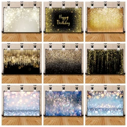 Dreamy Glitters Light Bokeh Shiny Golden Photography Backgrounds Birthday Party Wedding Backdrops Decor Portrait Photocall Props