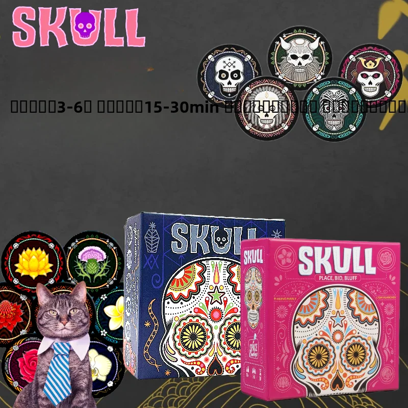 Juego de Mesa en Inglés Skull Pink Rose Skull Card, Juego de Estrategia y Adivinanzas, Juego de Fiesta para Adultos, Juego Ca...
