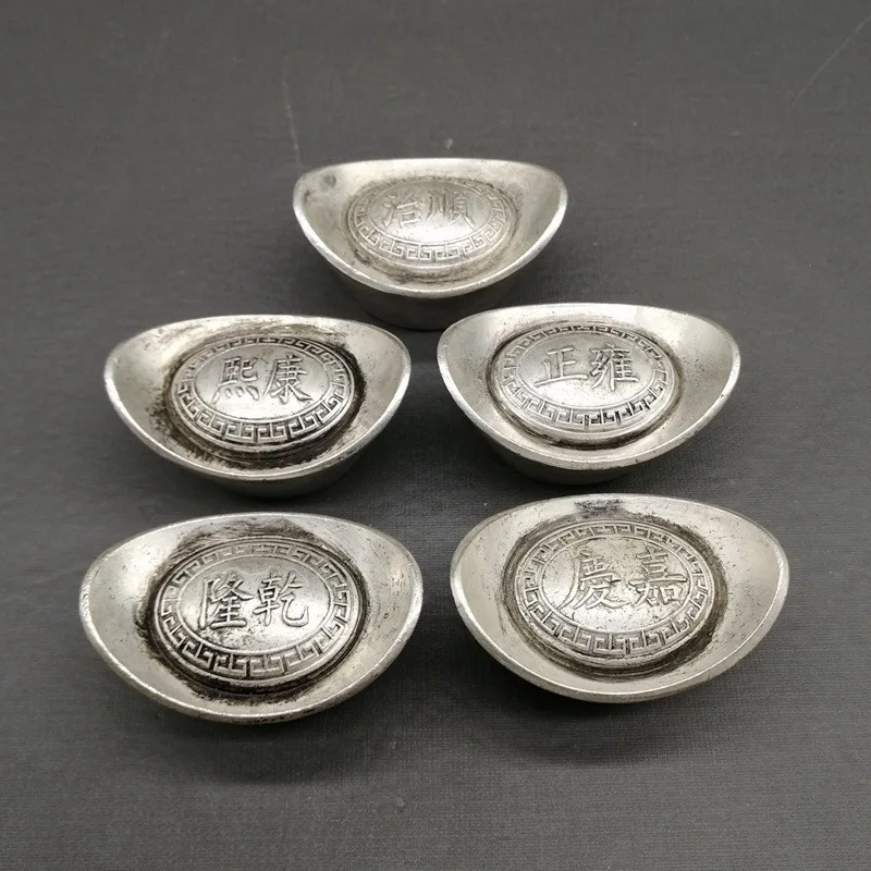 

Wholesale White Copper Silver Plated Antique Sycee Daqing Library Silver Front Five Emperors Kangxi Qianlong Ingot Set 5PC