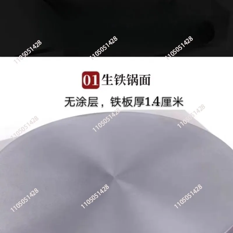 45Cm thickened pig iron crepe spring roll roasting machine stove