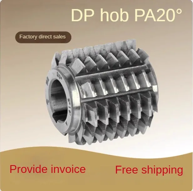 British Gear Hob, PA=20°, DP Hob, DP16/20 Hobbing Cutter DP Gear Hob Grade A HSS 6542