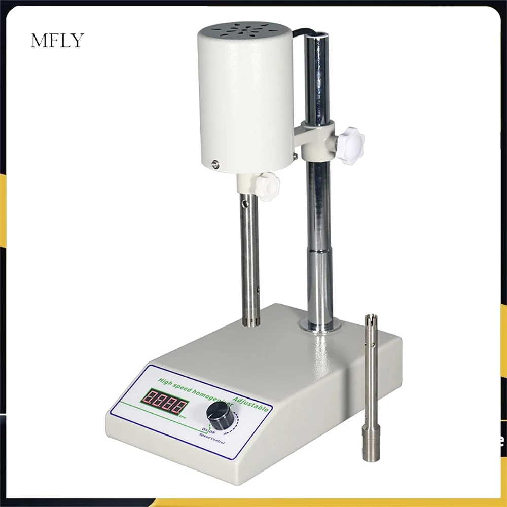 

8000‑22000rpm Adjustable High Speed Homogenizer Laboratory Disperser Emulsifier Homogenizer