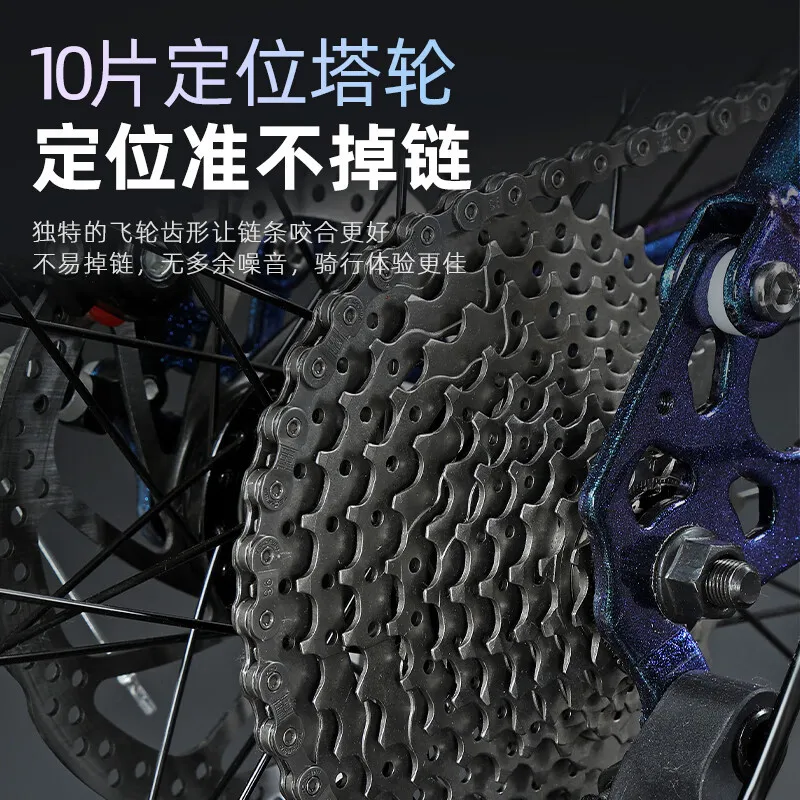 Soft Tail Mountain Bike Bicycle Adult Male Student Double Shock Absorption Disc Brake Variable Speed Off-Road AM Racing