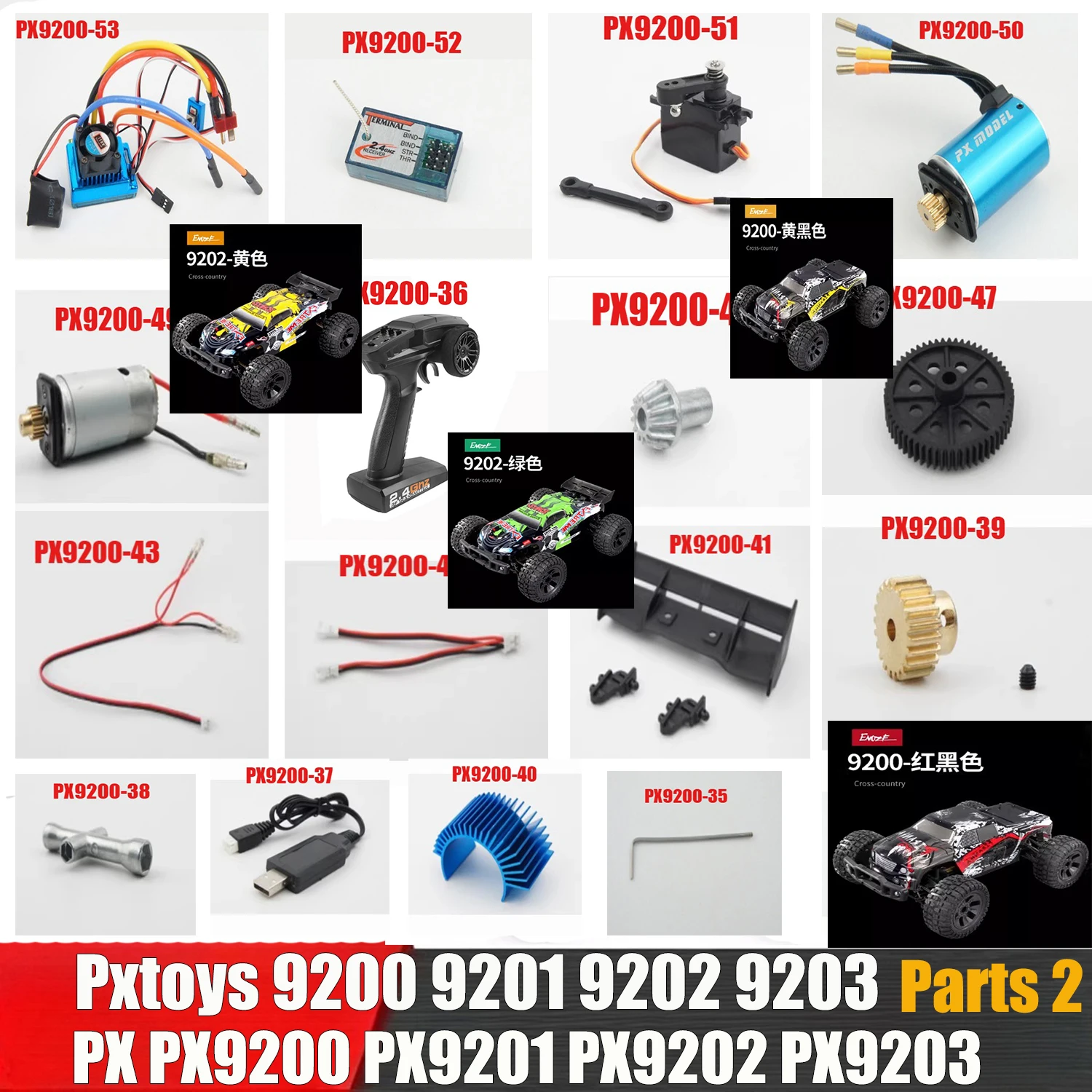 Pxtoys 9200 9201 92…