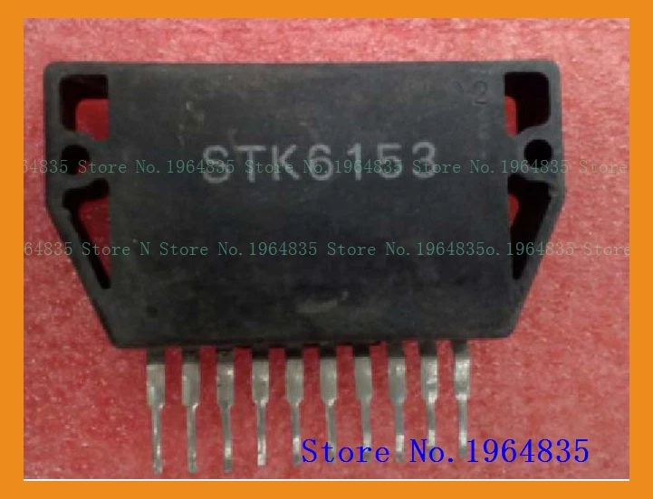 STK-3048A STK6153 integrated circuit