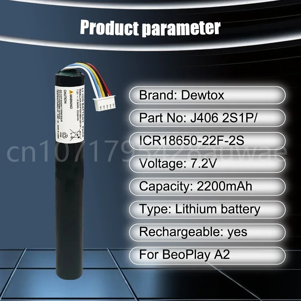 7.2V 2200mAh Speaker Battery J406/ICR18650NH-2S for Bang&Olufsen BeoLit 15, BeoLit 17, BeoPlay A2, BeoPlay A2 Active