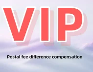 Pay The Price Difference Supplement Link