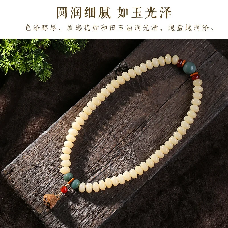 Natural Bodhi Root Double Loop Bracelet for Men Women's Literary Play Buddha Beads Prayer Beads Energy Anti Fatigue Yoga Jewelry