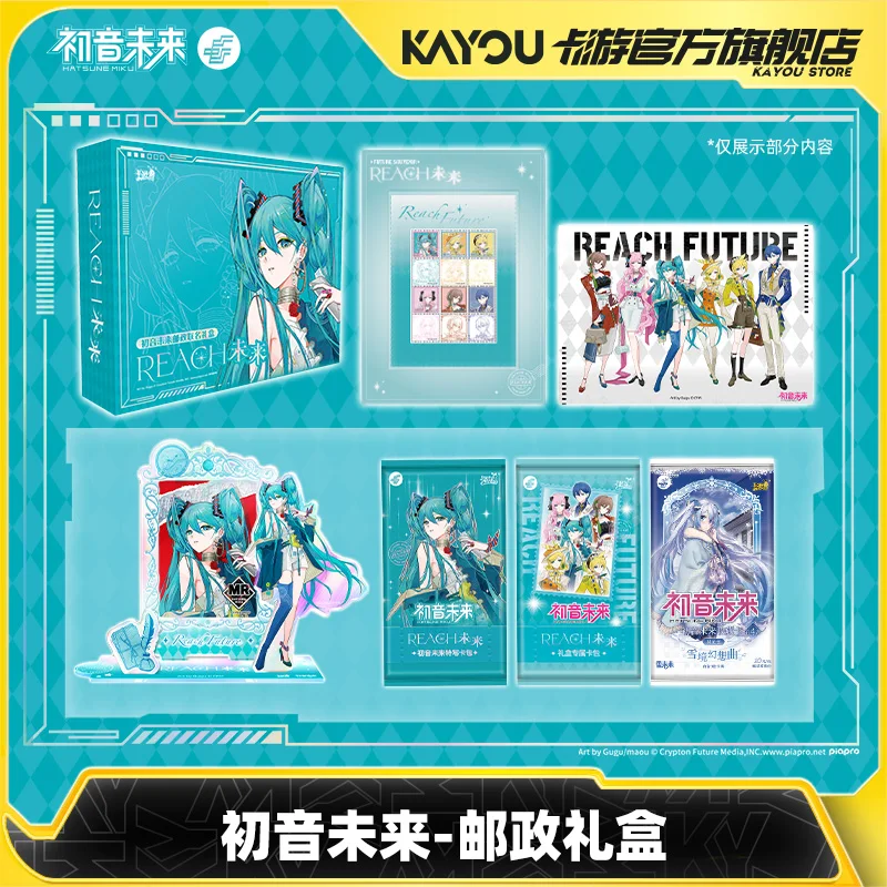 

Hatsune Miku Postal Collector's Edition Gift Box Postcards Acrylic Card Stand FR Card Pack Vocaloid Memorabilia Display Storage