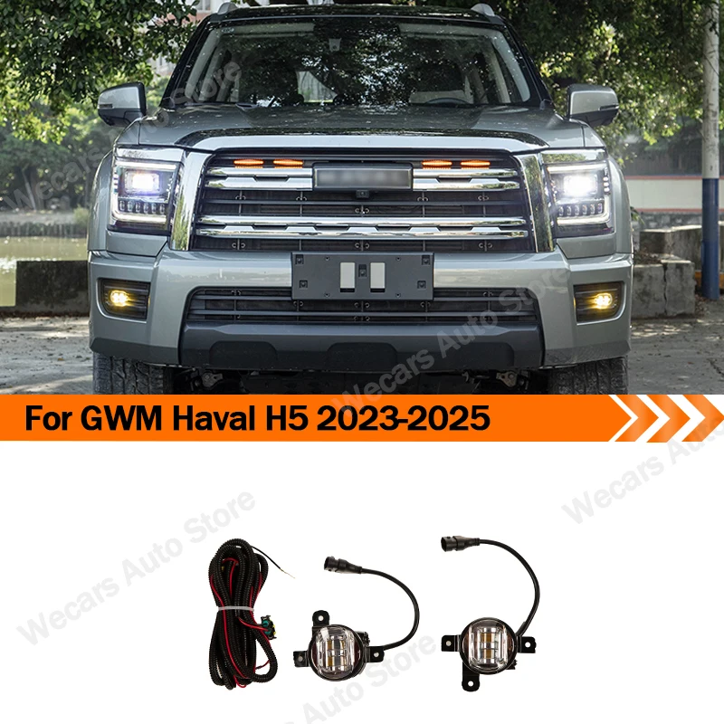 For Gwm Haval H5 20…