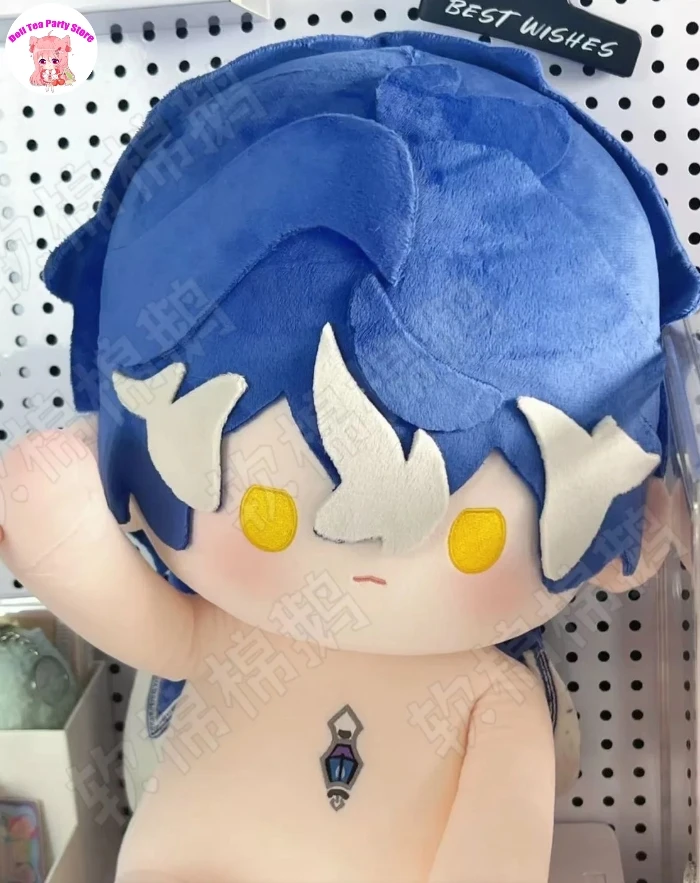 

Game Kyryll Chudomirovich Flins Genshin Impact Cartoon Handsome Sitting Plush Doll Dress Up Cotton Body 40cm Pillow Cosplay Toy